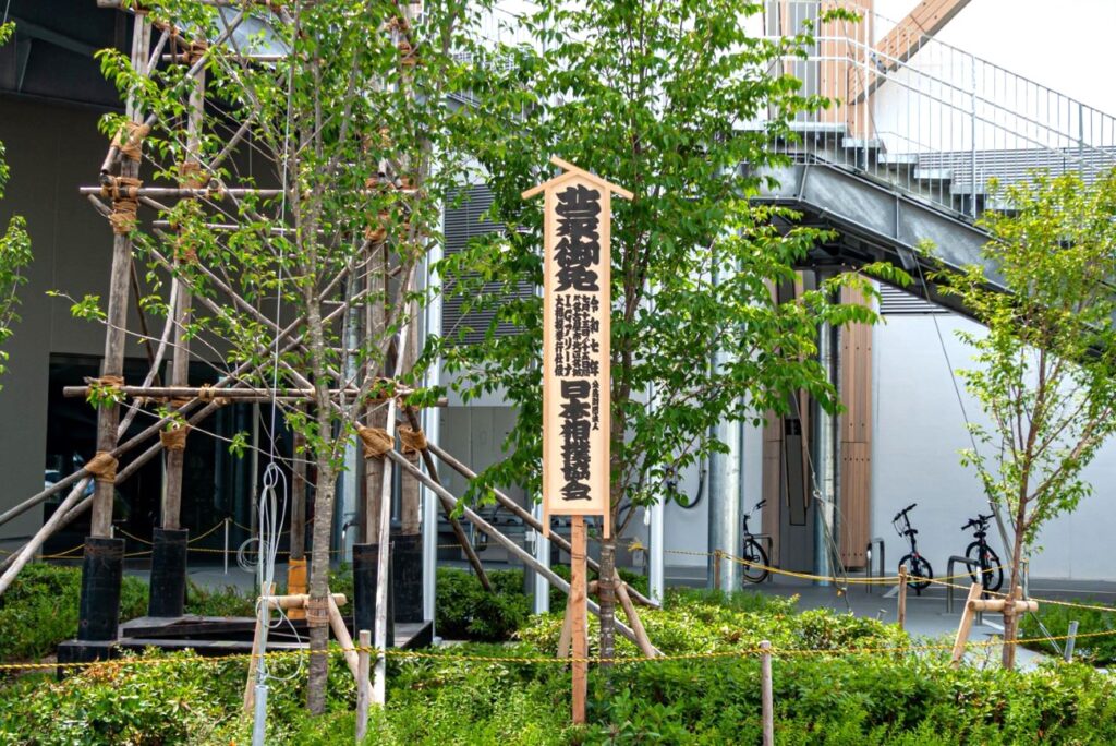 IGアリーナ７月にオープン
