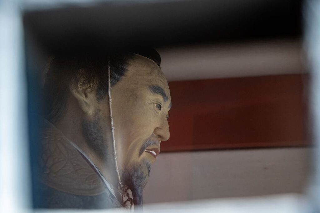 随神阿形